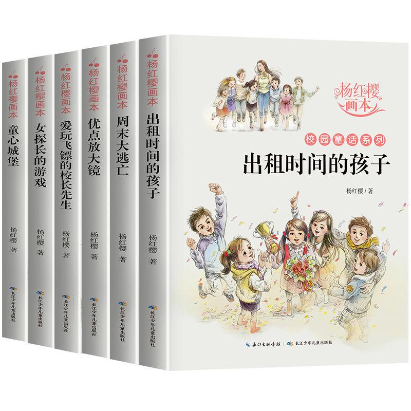 左右消消看