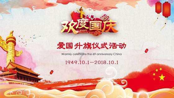 相互吞噬选关版