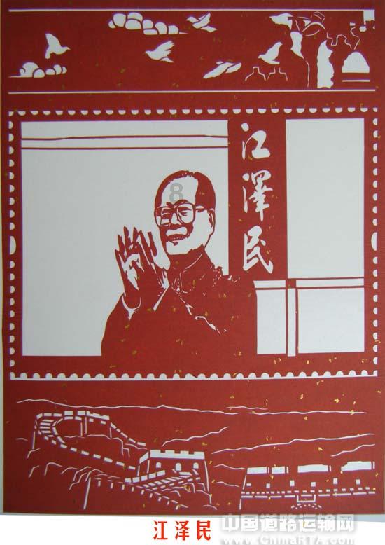 密室之逝夜流转