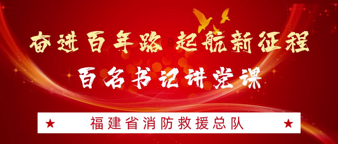 逃离壳牌岛